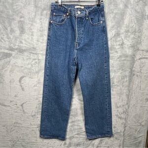 Levi Classic Blue Women’s Jeans